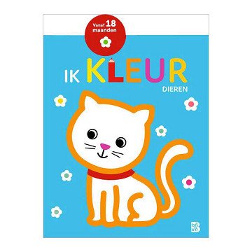 My Very First Coloring Book - I Color Animals 18+