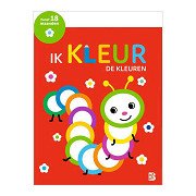 My Very First Coloring Book - I Color The Colors 18m+