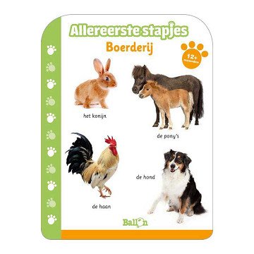 Erste Schritte - Bauernhof 12m+