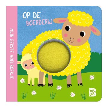 My First Touch Book - On the Farm 12m+