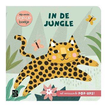 My First Pop-up Book: In the Jungle 12m+