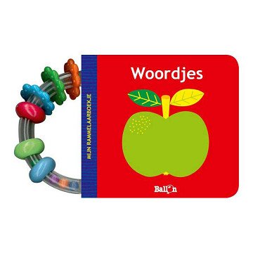 My Rattle Book - Words 6m+