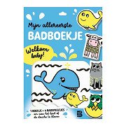 My Very First Bath Book - Welcome Baby!