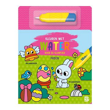 Kleuren met Water Voor de Kleintjes - Pasen 18m+