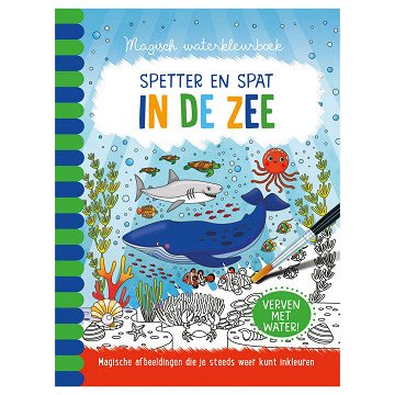 Zauberhaftes Wassermalbuch - Im Meer