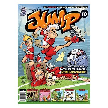 Jump Comic Book 10