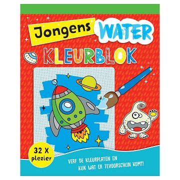 Magische Aquarell-Block-Jungen