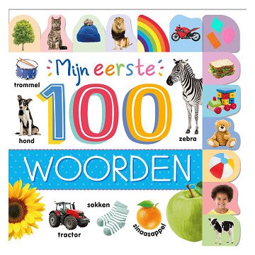 My First 100 Words