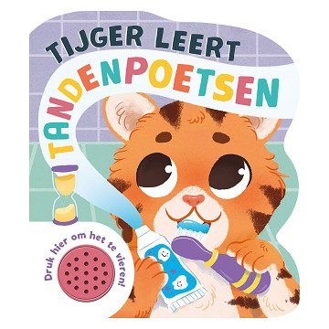 Tiger Learns To Brush Teeth Sound