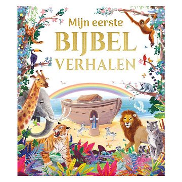 My First Bible Stories