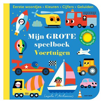 My Big Vehicles Playbook