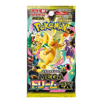 Pokémon MEGA Evolution - Mega Dream EX Japans