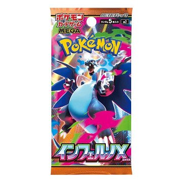 Pokémon MEGA Evolution - Inferno X Japans Boosterpack