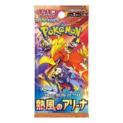 Pokémon Scarlet & Violet Boosterpack - Hot Wind Arena Japans