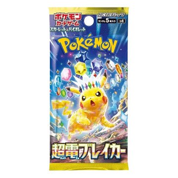 Pokémon Scarlet & Violet Boosterpack - Superelectric Breaker Japans
