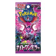 Pokémon Scarlet & Violet Boosterpack - Night Wanderer Japans