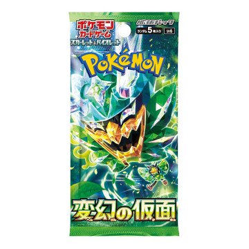 Pokémon Scarlet & Violet Boosterpack - Mask of Change Japans