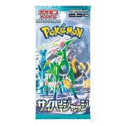 Pokémon Scarlet & Violet Boosterpack - Cyber ​​Judge Japans