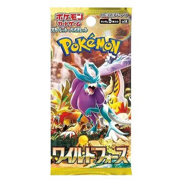 Pokémon Scarlet & Violet Boosterpack - Wild Force Japans