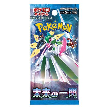 Pokémon Scarlet & Violet Boosterpack - Future Flash Japans