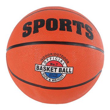 Gametime Basketball - Size 7