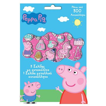 Peppa Pig sticker sheets