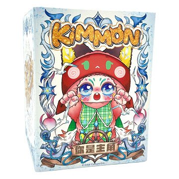 Kimmon - You're The Protagonist Pluche Knuffel