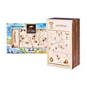 Brain Puzzle Escape Box aus Holz - Karibik ***