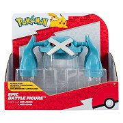 Pokémon Epic Figure - Metagross