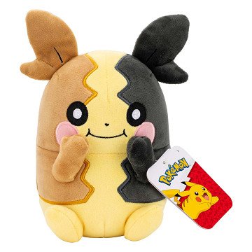Pokémon Plush Toy Morpeko - 20cm