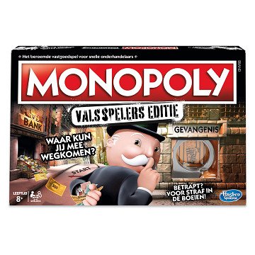 Monopoly Cheaters Edition