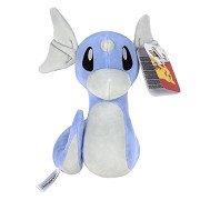 Pokémon Knuffel Pluche - Dratini, 20cm