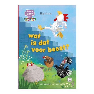 What Kind of Beast Is That? AVI M3