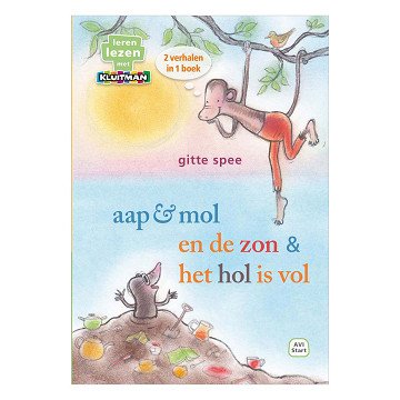 Affe & Maulwurf und die Sonne & das Loch ist voll - AVI Start