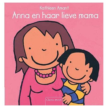 Anna and her sweet mom