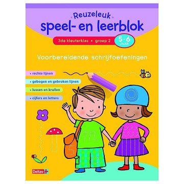 Reuzeleuk speel- en leerblok  Voorbereidende schrijfoefening