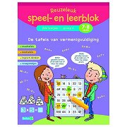 Great fun play and learning block The multiplication tables