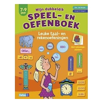 My double-thick play and exercise book (7-9 years) - language and arithmetic