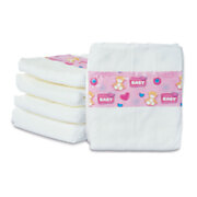 New Born Baby Diapers, 5 Pcs.