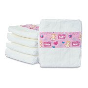 New Born Baby Diapers, 5 Pcs.