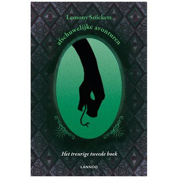 Het treurige tweede boek