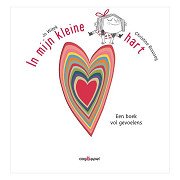 In my little heart