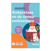 Santa Claus and the Candy Lover Listening Card