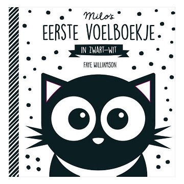 Milo's first touch-and-feel book in black and white