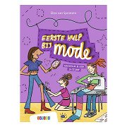 Eerste hulp bij mode - AVI E4