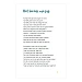 Beschrijving afbeelding