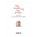 Beschrijving afbeelding