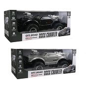 RC No Fear Muscle Car 1:8  2.4Ghz
