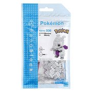 Nanoblock Bouwset Pokémon Mewtwo - 130st.