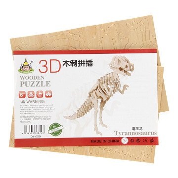Houten Bouwpakket Dino - T-Rex